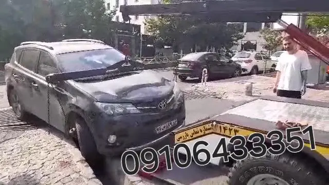 بلند کردن بخش جلوی خودرو با جرثقیل