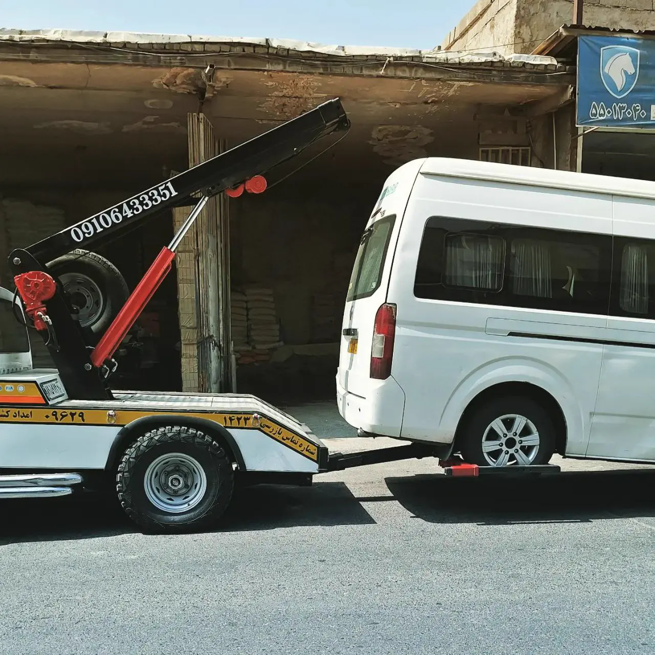 اتصال چرخ گیر به محور ون