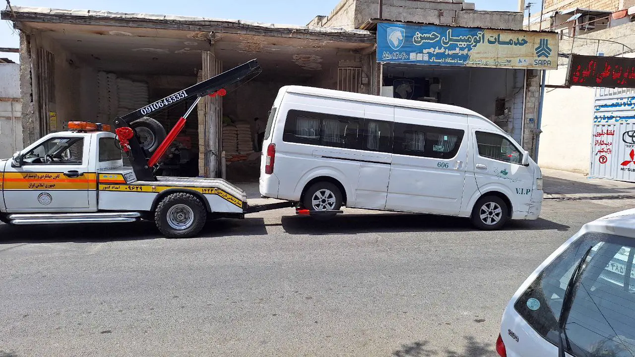 حمل ون با یدک کش چرخ گیر